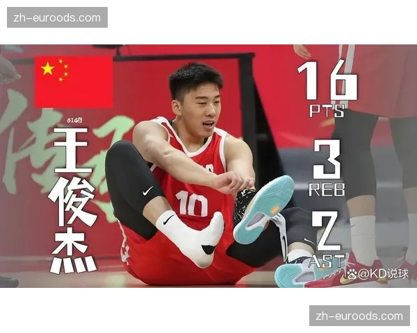 王俊杰缺阵暴露四号位短板 尺寸对抗投射兼备锋线需求迫切